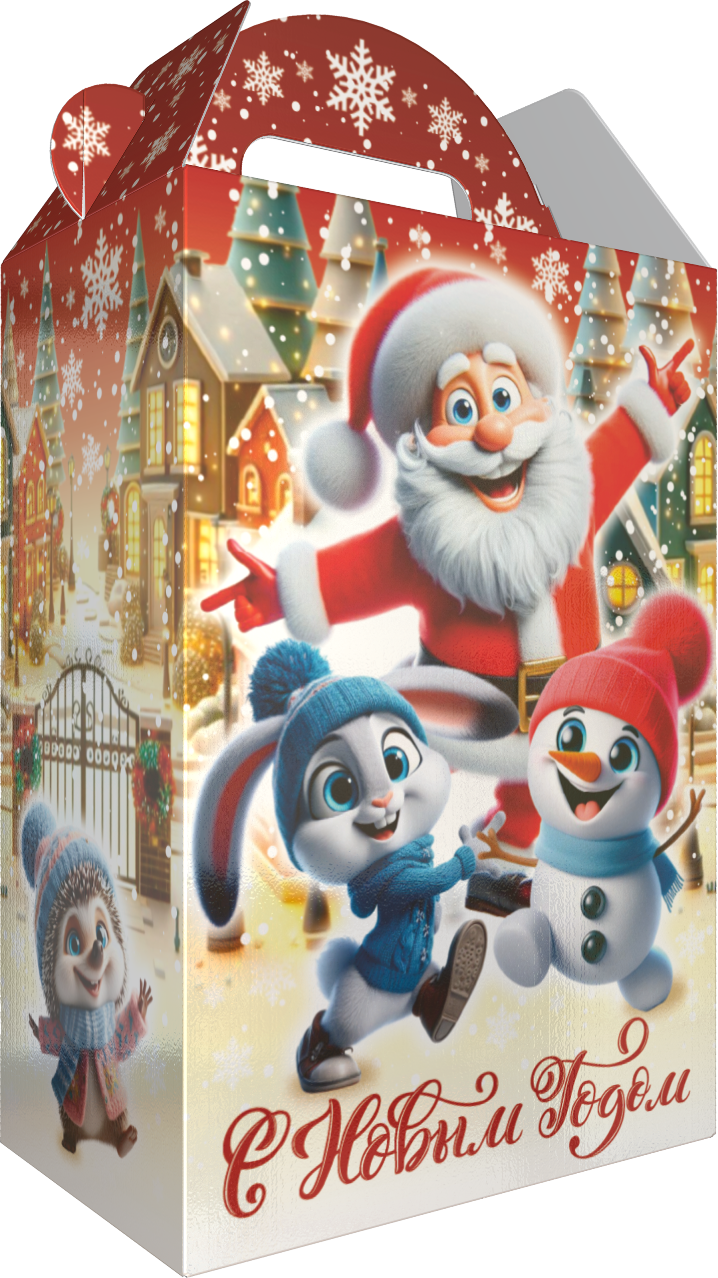 Коробка подарочная Новогодняя вечеринка, 160х100х230 (+63) мм — изображение 4